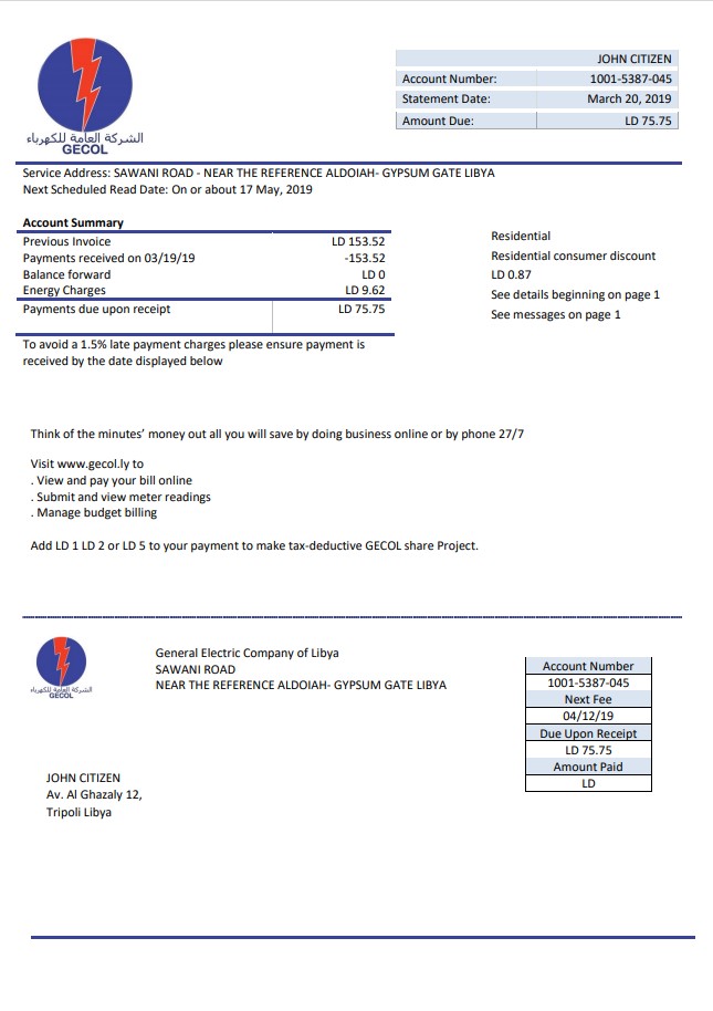 Libya General Electric Company electricity utility bill template in Word and PDF format